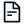 文档